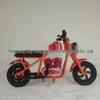 Kids' Electric ATV Quad: Off-Road Balance Bike and Snowmobile