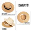 French Hat, Women's Summer Hat, Large Brim, Beach Sunscreen, Sunshade, Straw Hat, Versatile Flat Top Sun Hat