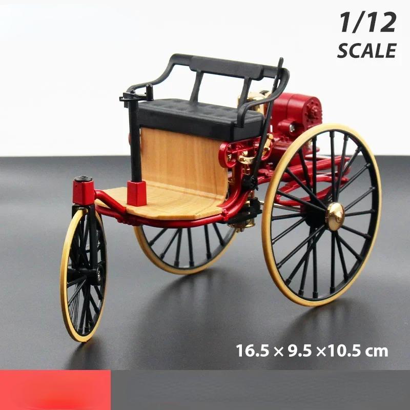 1/12 1886 Vintage Classic Car No.1 Alloy Car Model Simulation Tricycle Toy for Children Gift Collection F499
