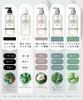 BOTANIST 3-Piece Shampoo Treatment and Body Soap Set Smooth Moist