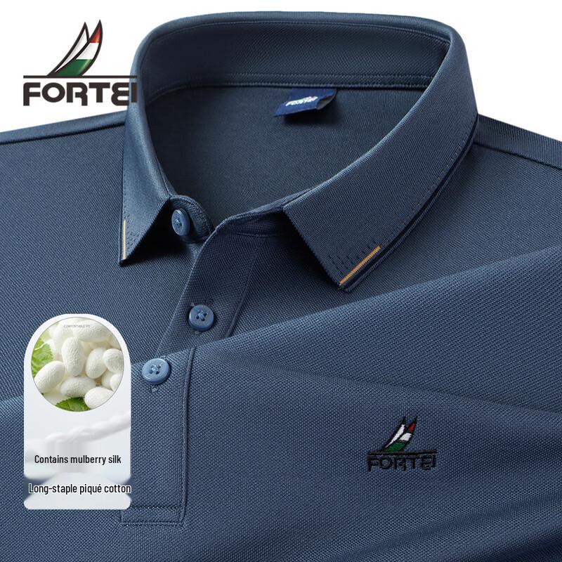 Futing Men's Silk Blend Pique Long-Sleeve Polo Shirt