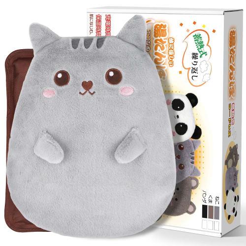 Rechargeable Hot Water Bottle with Heat Storage Function [Insulated Pocket-Shaped Design] Keeps Warm for 3-8 Hours, Features Double-Handed Storage, Ex