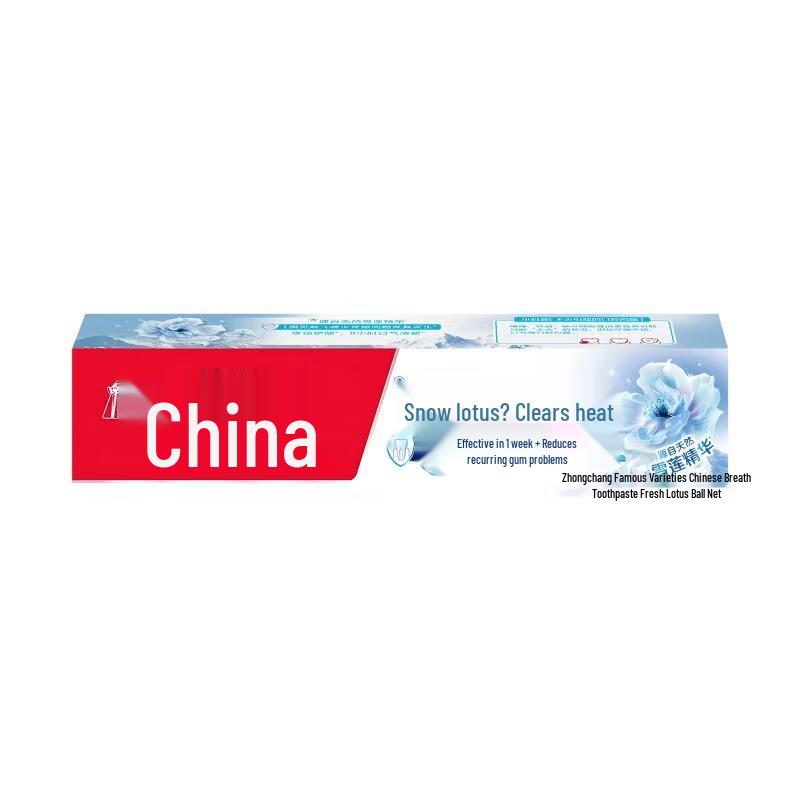 

Zhonghua Fresh Mint Anti-Bad Breath Toothpaste