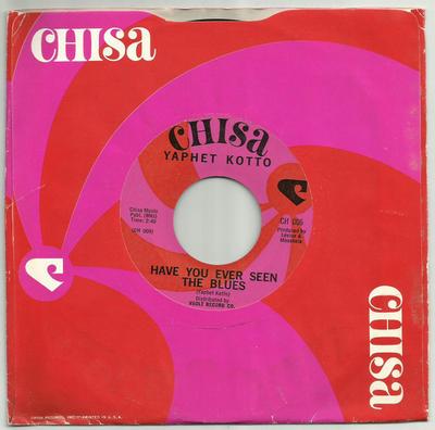 7-inch Plaat YAPHET KOTTO - Have You Ever Seen The Blues CH006 Chisa 1967 VS Jazz Gebruikt