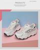 2024 Women's Korean Spring Casual Breathable Sneakers - All-Match, Comfortable, Sporty Dad Shoes