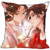 Anime Tian Guan Ci Pillow Case Wedding Decorative Fabric Pillows Cover New Year Accessories PillowCase XXcm