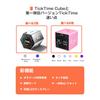 TickTime Cube - Roll It To Start the Countdown! Pomodoro Timer with Double-Sided LED Panel, Tap Operation, Kitchen Timer with 3 Volume Settings, Silen