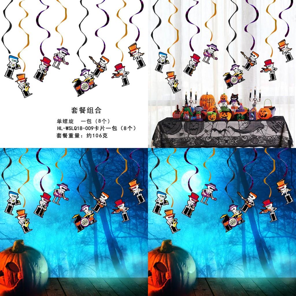 Creepy Halloween Spiral Hanging Decorations For Festive Atmosphere And Party Supplies