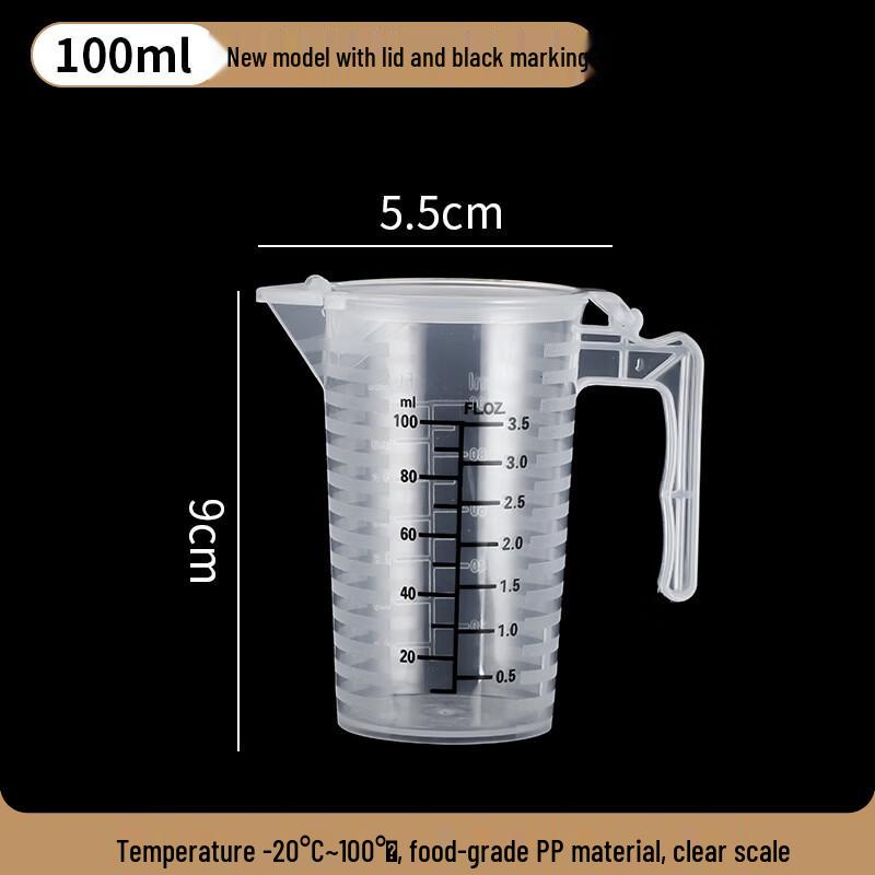 Plastic Measuring Beaker with Scale