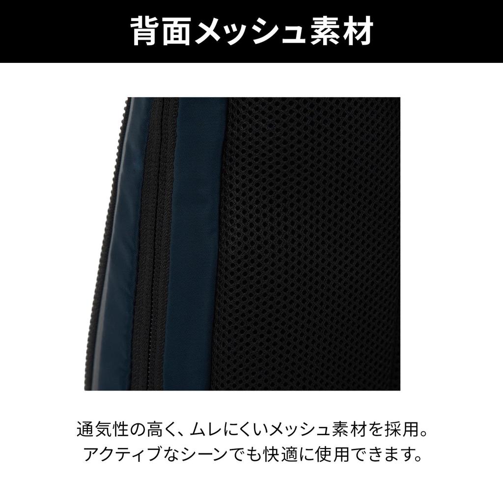 Metrex Body Bag 5L Lightweight Casual 19114 Black [Ace Gene]