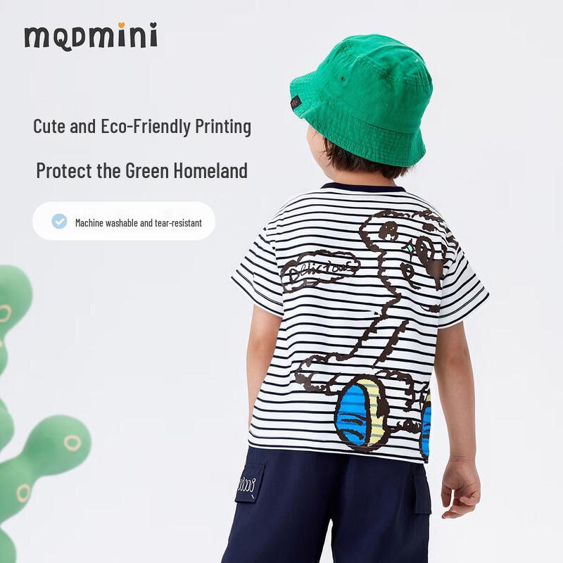 MQDMINI Boys' Short Sleeve Antibacterial Boxing Bear T-Shirt