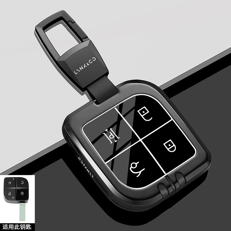 Car Remote Key Case Cover Metal Keychain for LYNK&CO 08 EMP 2025 23/24 08Plus/pro Interior Decoration Accessories