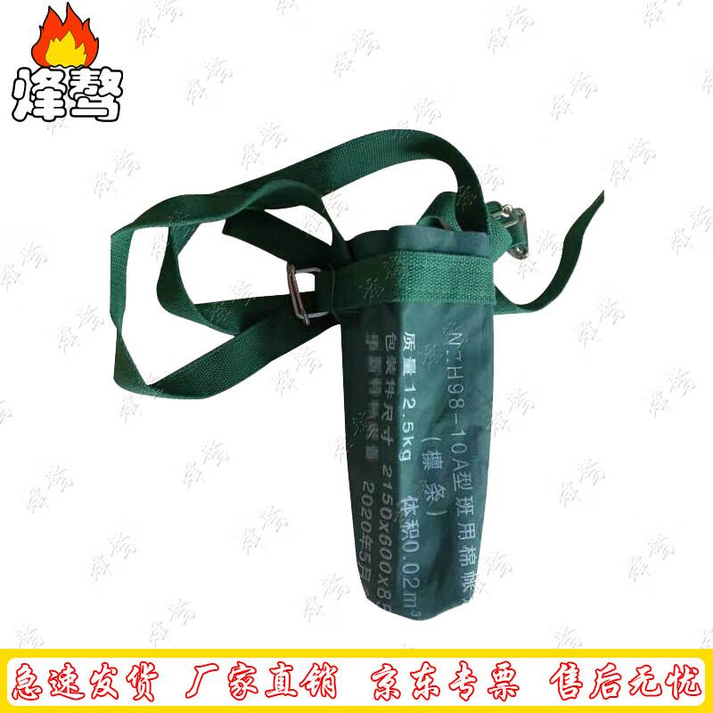 

Cotton Tent Accessories