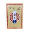 Organic Tibetan Brick Tea Sichuan Ya'an Hei Cha Dark Tea Health