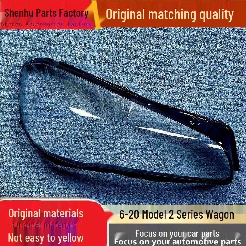 

BMW 2 Series Headlight Lens Cover for 2016-2020 Touring F46 Models Standard Driver s Side No Sealant