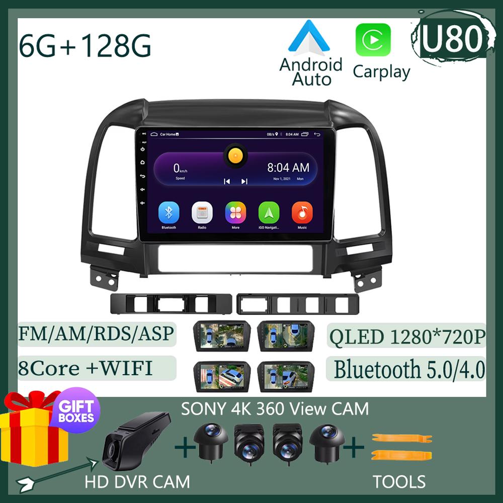 Android 2din Car Radio Multimidia Video Player Navigation GPS For Hyundai Santa Fe 2 2006-2012 8 Core Head Unit Carplay Wifi BT