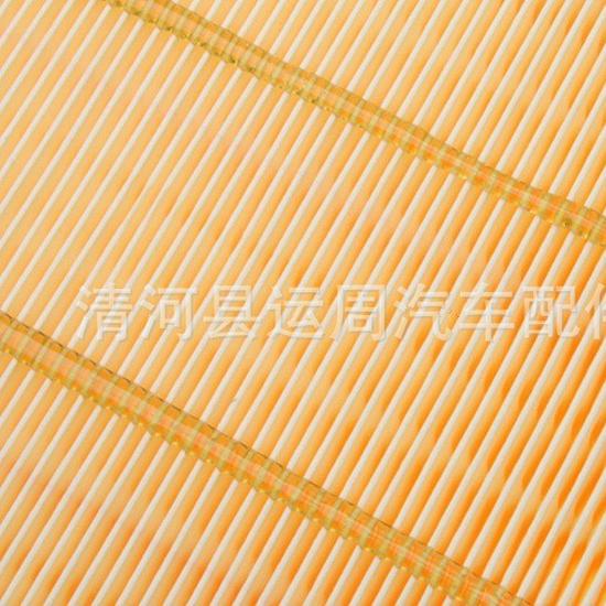Compatible Air Filter 13780-66M00 for Suzuki Fengyu 1.6 Qiyue