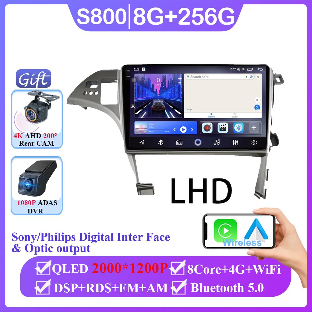 Android 14 For Toyota Prius XW30 2009 - 2015 Car Radio Multimedia Video Player Navigation GPS Wireless Android Auto WIFI 4G DSP