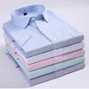 Large Men Short Sleeve Square Collar Formal Shirts for Summer