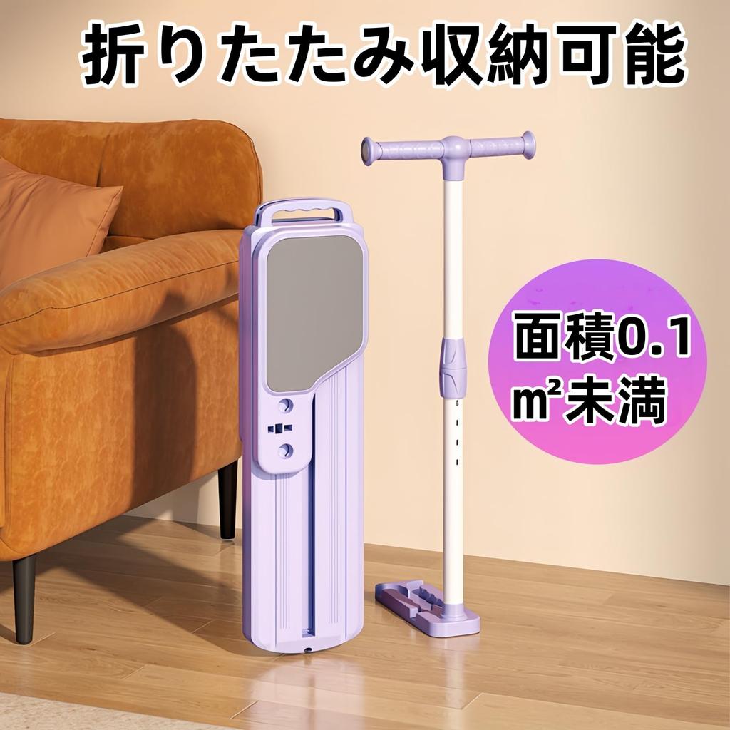 SHIOSH Adductor Muscle Leg Separable Adjustable Buttocks Leg Training Diet Pelvic Floor Muscle Inner Thigh Muscle Aerobic Thigh Slimming Training