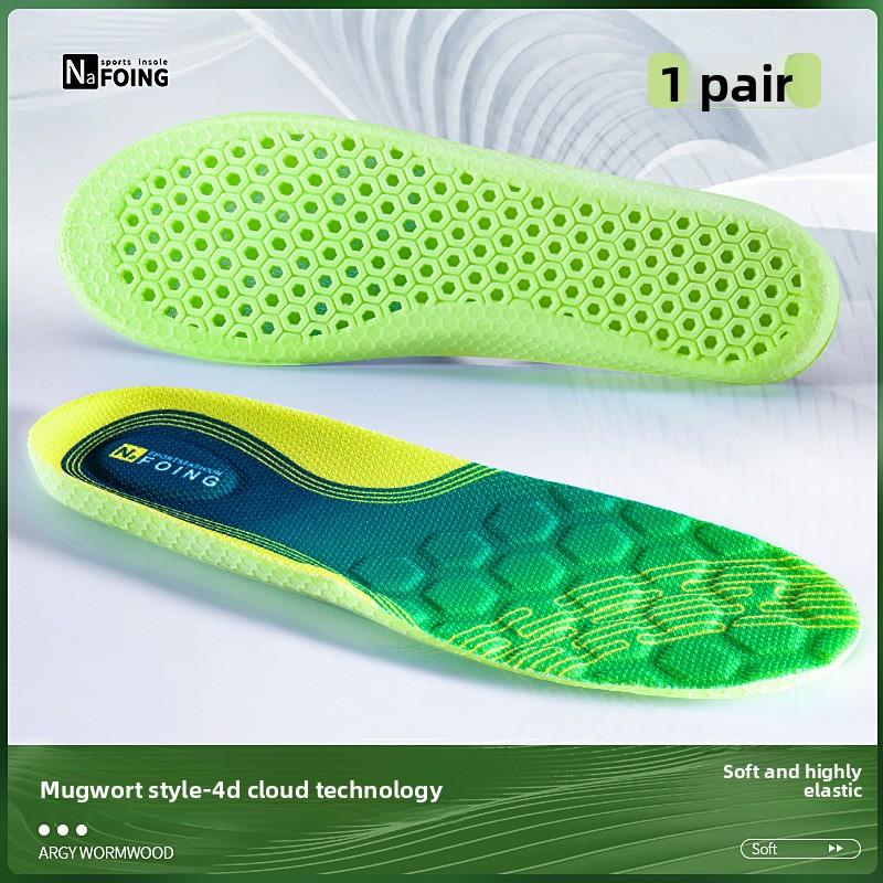 

Высокоэластичная гелевая стелька с амортизацией - Дышащая и устойчивая к запахам стелька, Эргономичная поддержка свода стопы и гексагональная амортизирующая стелька, 35-36 зелёный
