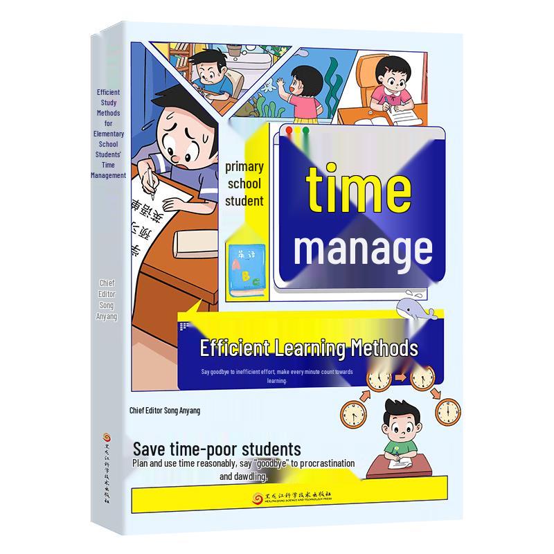 Comic Guide to Efficient Learning & Time Management for Primary Students