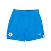 Logo Print Elastic Comfortable Breathable Football Pants Men Bottoms Blue 765742-98