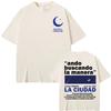 Alleh  Yorghaki La Ciudad Worid Tour 2026 T Shirt Men Women Fashion Hip Hop Punk Tshirts Casual Male Cotton Tshirt Streetwear