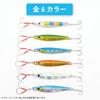 Orudo Fishing Tackle Tungsten Jig Tangled B Candy (30g) with Double Assist Hooks Orudo Tungsten Jig qb100200e03n0