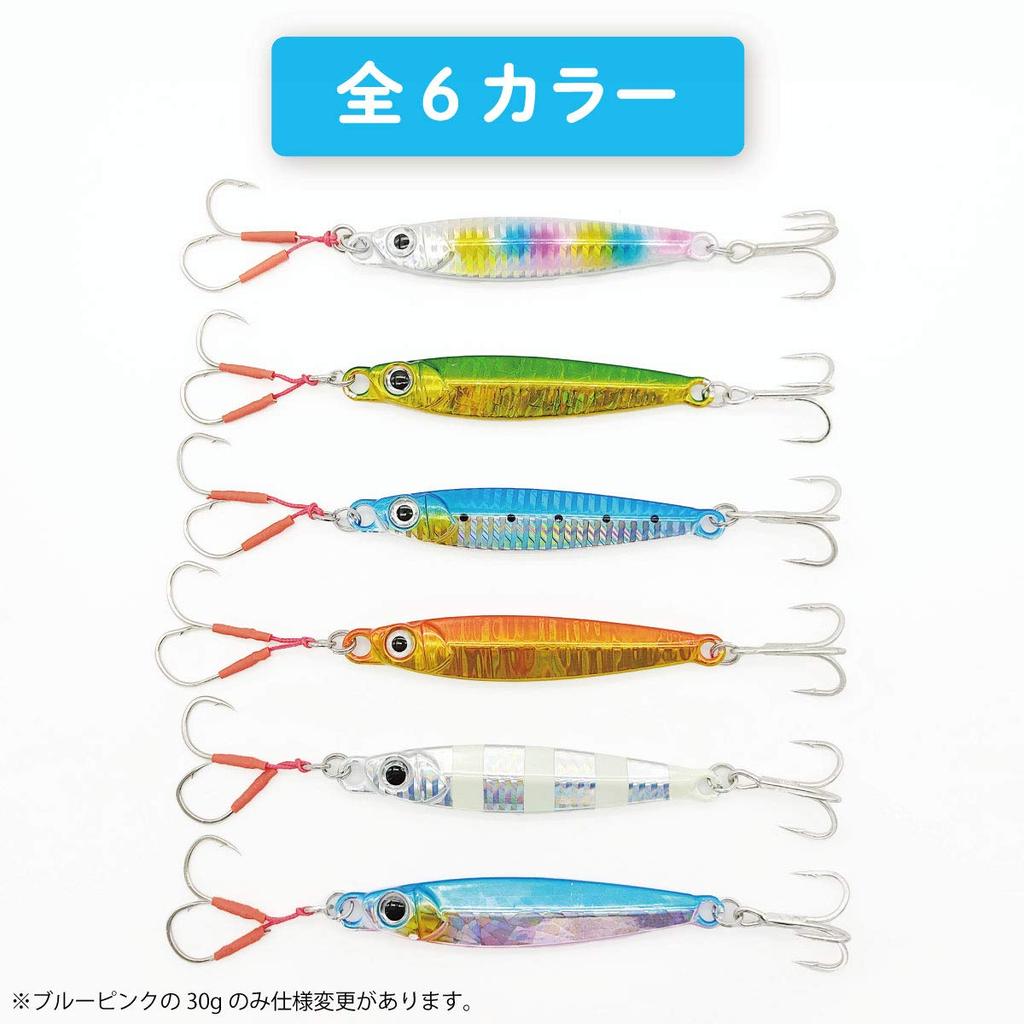 Orudo Fishing Tackle Tungsten Jig Tangled B Candy (30g) with Double Assist Hooks Orudo Tungsten Jig qb100200e03n0