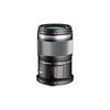 Olympus M.Zuiko ED 60mm F2.8 Macro Black