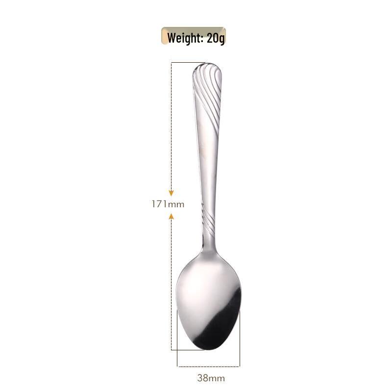 ZISIZ Stainless Steel Patterned Cutlery