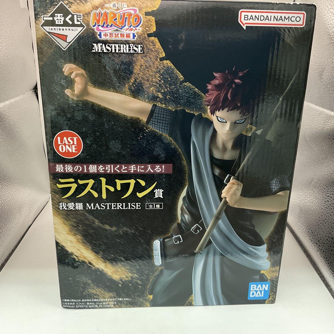

[USED] Product No. 1 Lottery NARUTO Last One Prize Gaara MASTERLISE