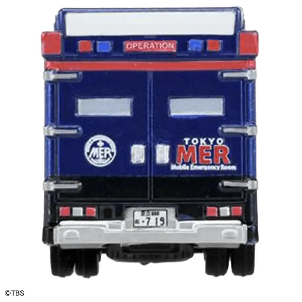 TAKARA TOMY Tomica Premium Unlimited TOKYO MER ER CAR Miniature Car Toy for Ages 6 and Up (T01)