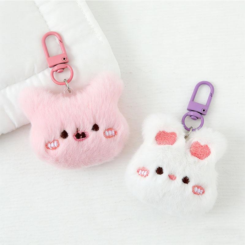 Creative Plush Press Panda Keychain Animation Piggy Squeak Rabbit Frog Pig Chirping Bear Pendant Bag Hanging For Kids
