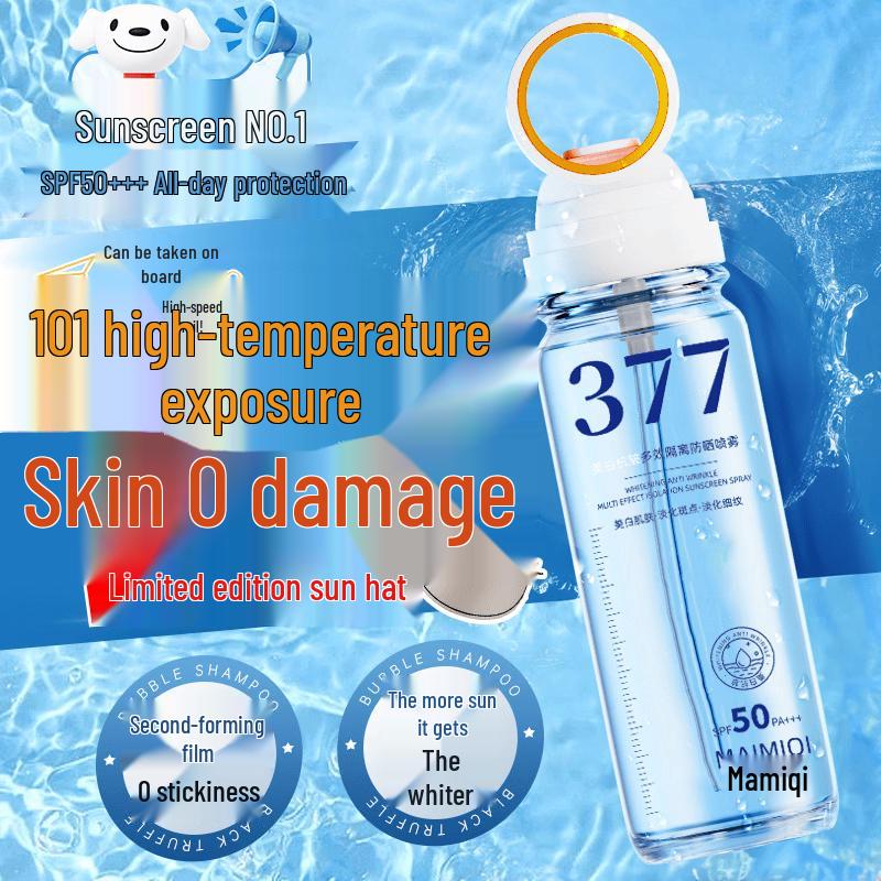 BEAI Солнцезащитный спрей SPF50+ PA+++