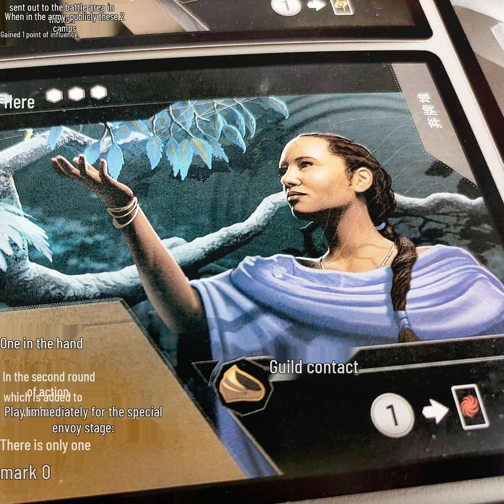 Gioco da tavolo Dune Imperium: Espansione Ix Rising, 1-4 Giocatori