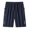 Ice Silk rychleschnoucí šortky pro pánské léto Jednoduché volné oversized sportovní elastické krátké kalhoty Capris