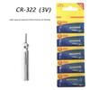 Set of CR322 Battery Electronic Night Glow Button Battery Reliable 3V Pin Type