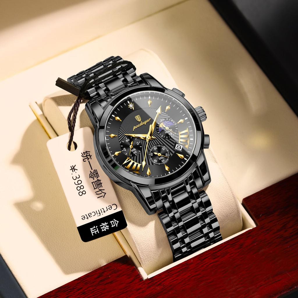 Waterproof Men'S Watch Multifunctional Luminous Quartz Watch