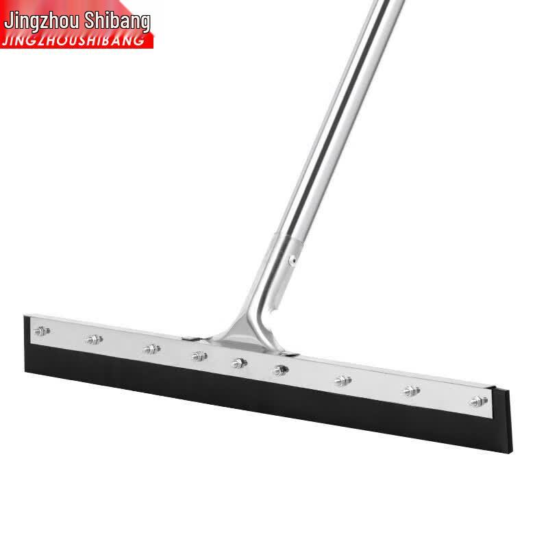 Jingzhou Shibang Stainless Steel Long Handle Floor Squeegee