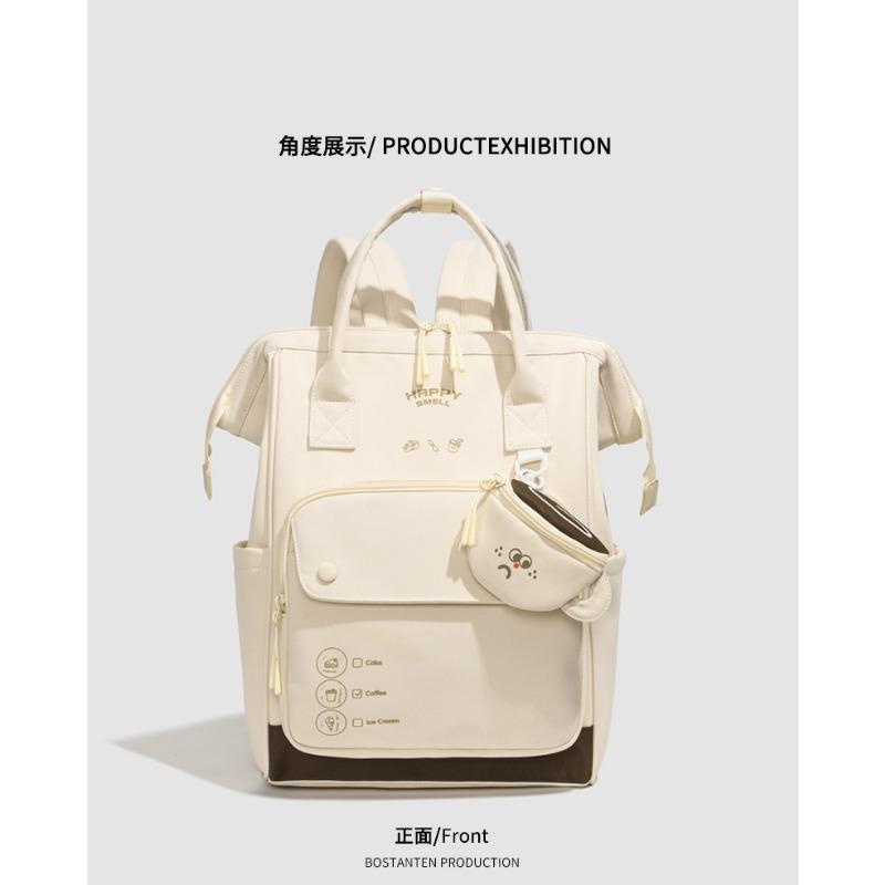The New Schoolbag Is High-value, Fresh, Sweet and Cute miniI Backpack, Light Travel Backpack for Junior High School Students