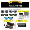 FEISEDY Polarized Sunglasses for Men and UV400 Perfect for and Unisex B1324 Women, Protection, Ultra-Lightweight, 17g, Commuting, Travel, Cycling,
