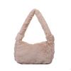 Cozy Fluffy Nylon Shoulder Bag For Girls Modern Casual Travel With Zipper Closure
