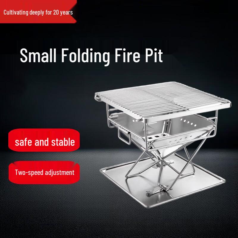 Beifu X-MINIPRO Foldable Stainless Steel Fire Pit & BBQ Grill Set
