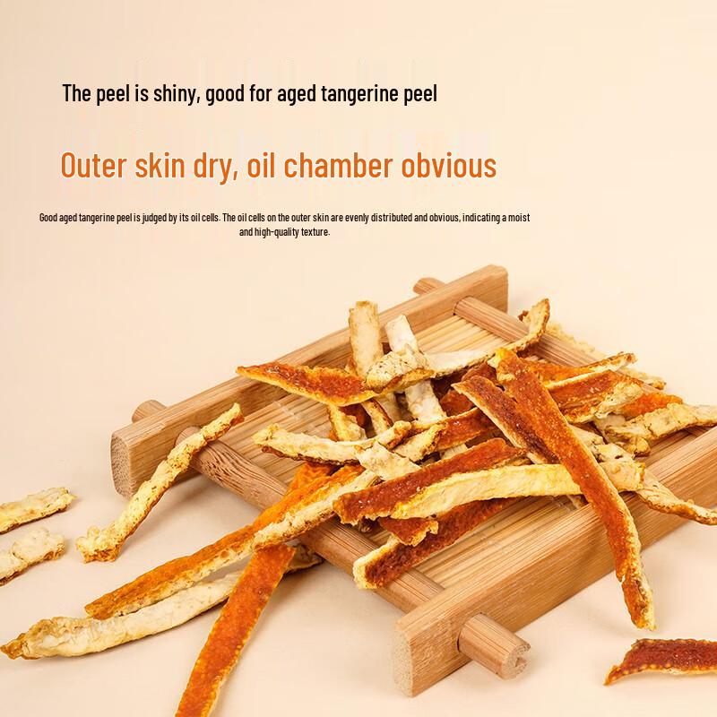 Tong Ren Tang Dried Citrus Peel Tea