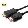 Accesorii audio și video – Cabluri și adaptoare HDMI