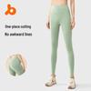 WEZHO Naked-Feel High-Waist Yoga Leggings