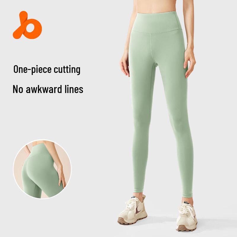 WEZHO Naked-Feel High-Waist Yoga Leggings