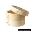 Bamboo Steamer Set